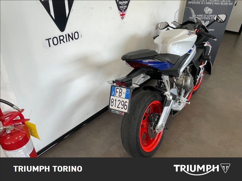 APRILIA RS 660 Limited Edition Abs